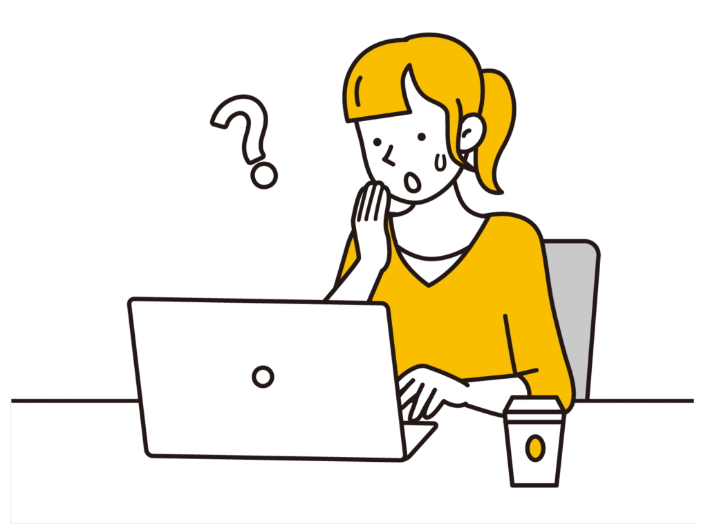 ８月中に「お問い合わせ」をいただいた方へ